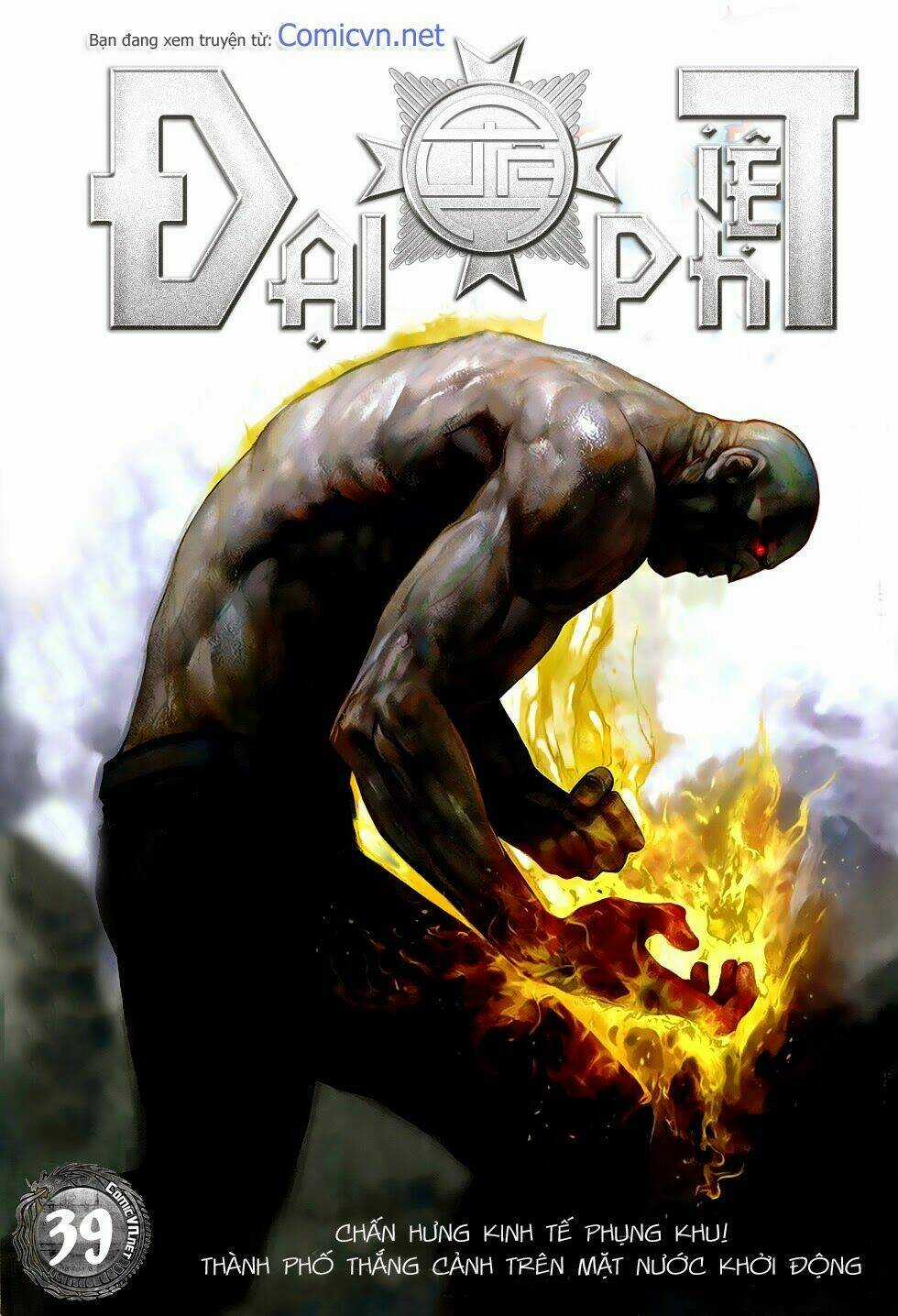 Đại Quân Phiệt - Chapter 39 - Trang 1