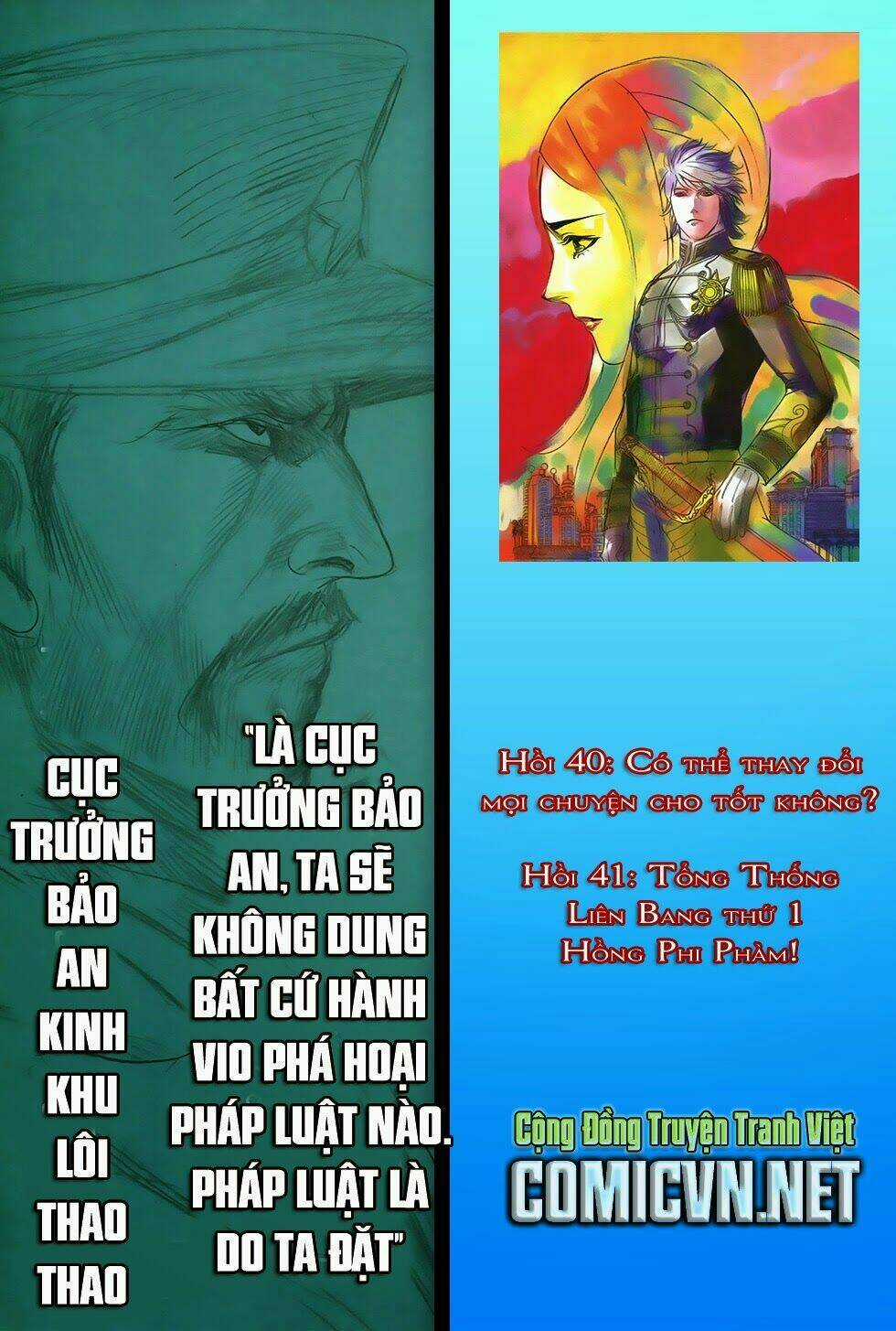 Đại Quân Phiệt - Chapter 39 - Trang 33
