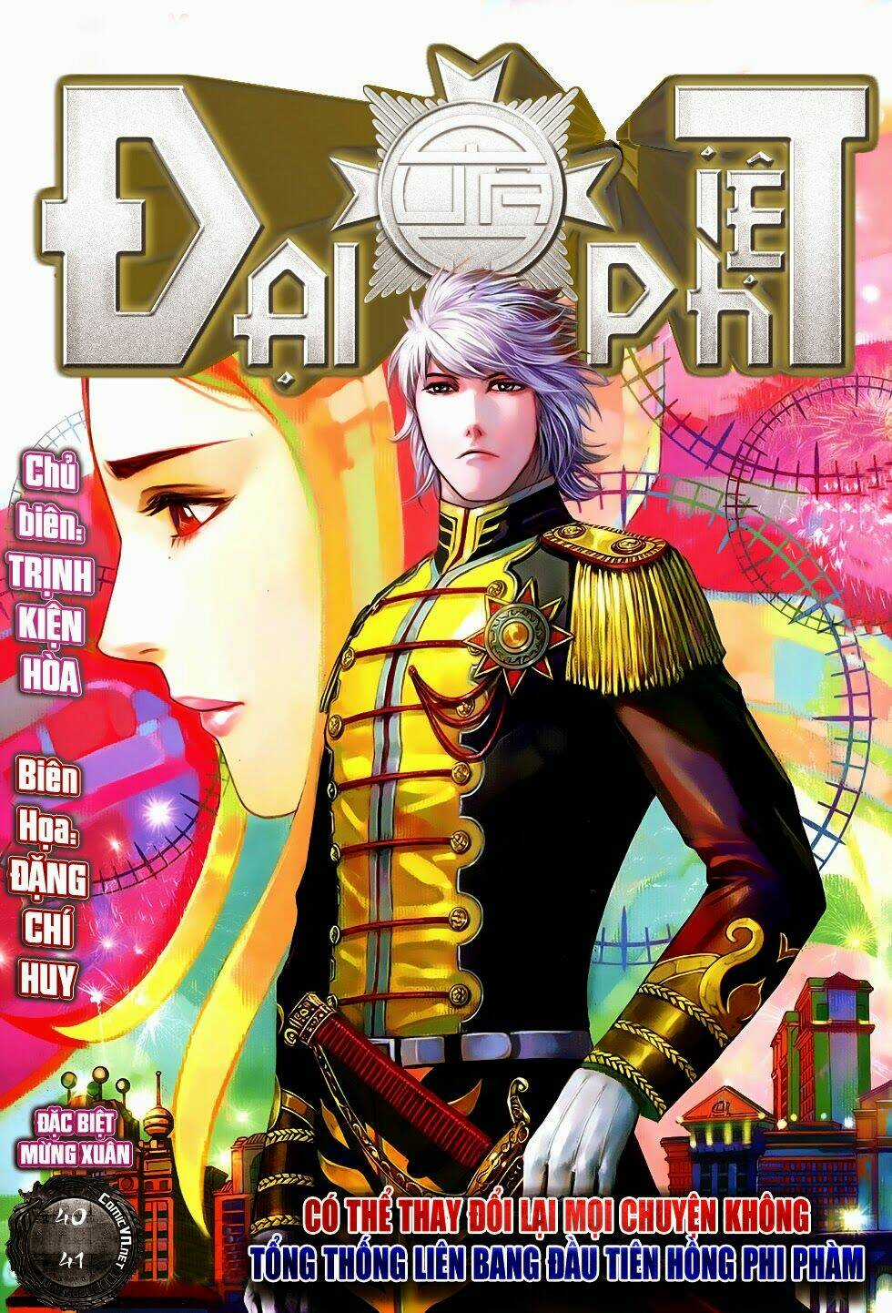 Đại Quân Phiệt - Chapter 40 - Trang 1