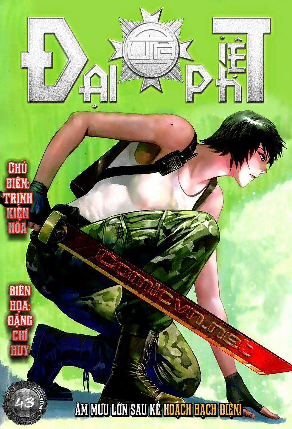 Đại Quân Phiệt - Chapter 43 - Trang 1