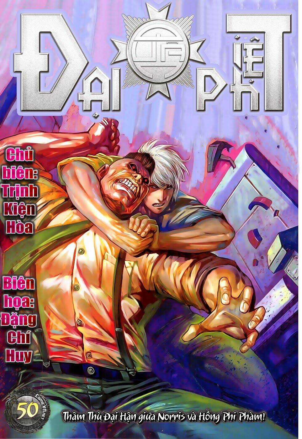 Đại Quân Phiệt - Chapter 50 - Trang 1