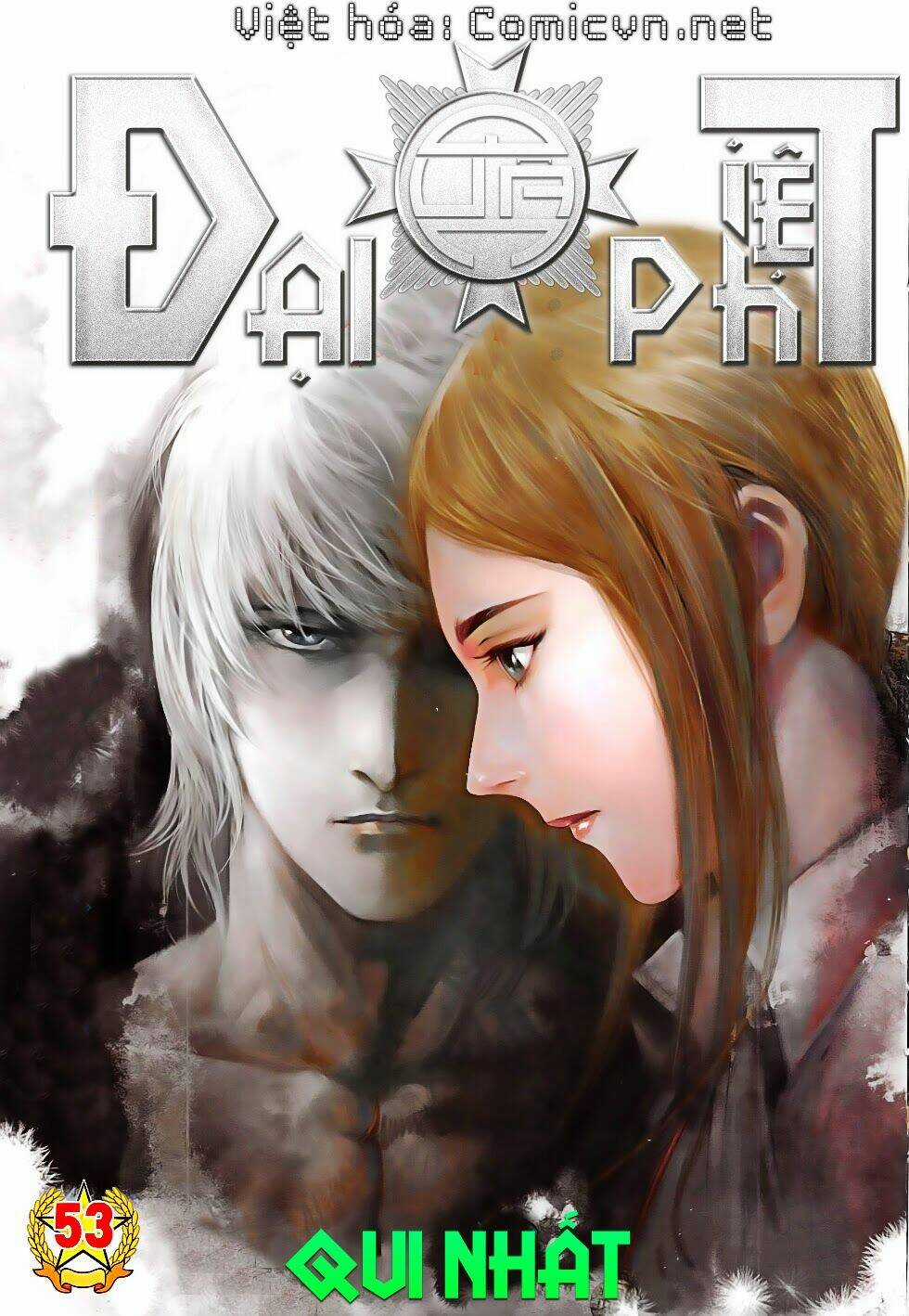 Đại Quân Phiệt - Chapter 53 - Trang 1