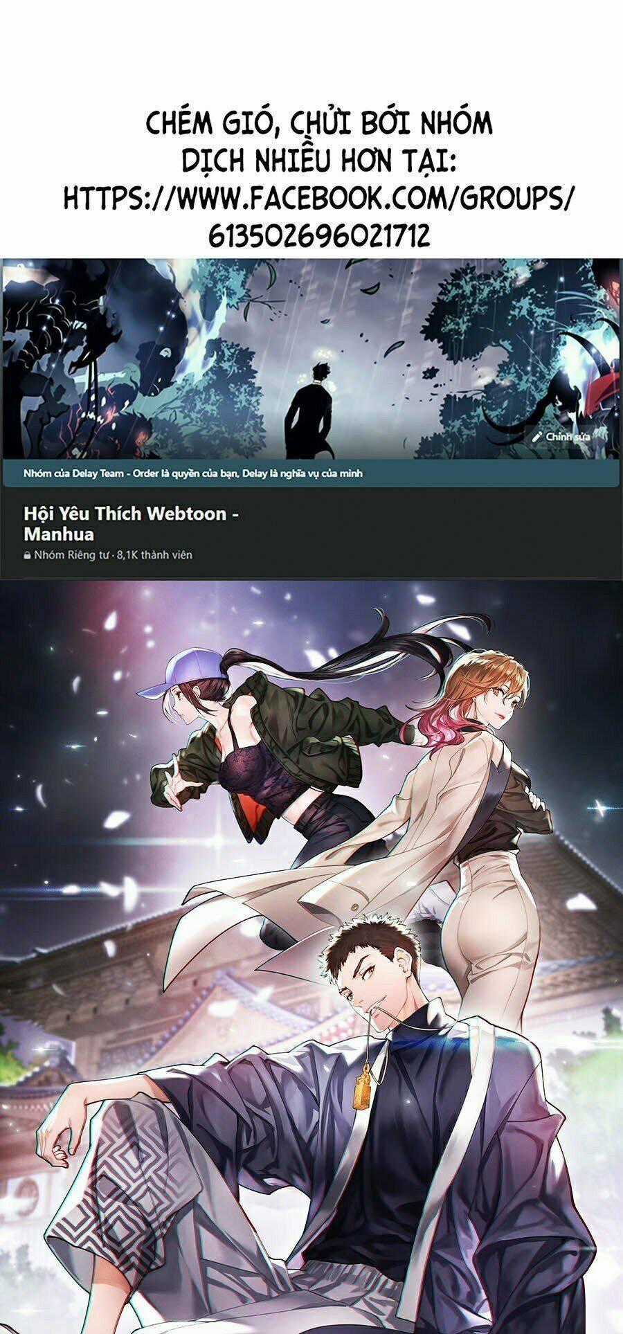 Đại Sư Phụ Hạ Sơn - Chapter 1 - Trang 1