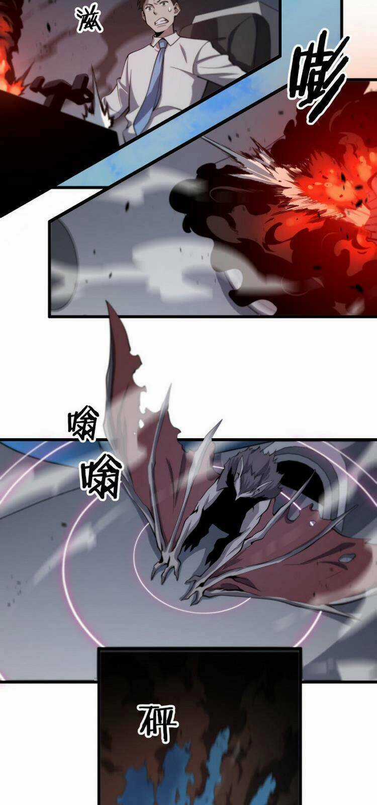 Đại Sư Phụ Hạ Sơn - Chapter 16 - Trang 47