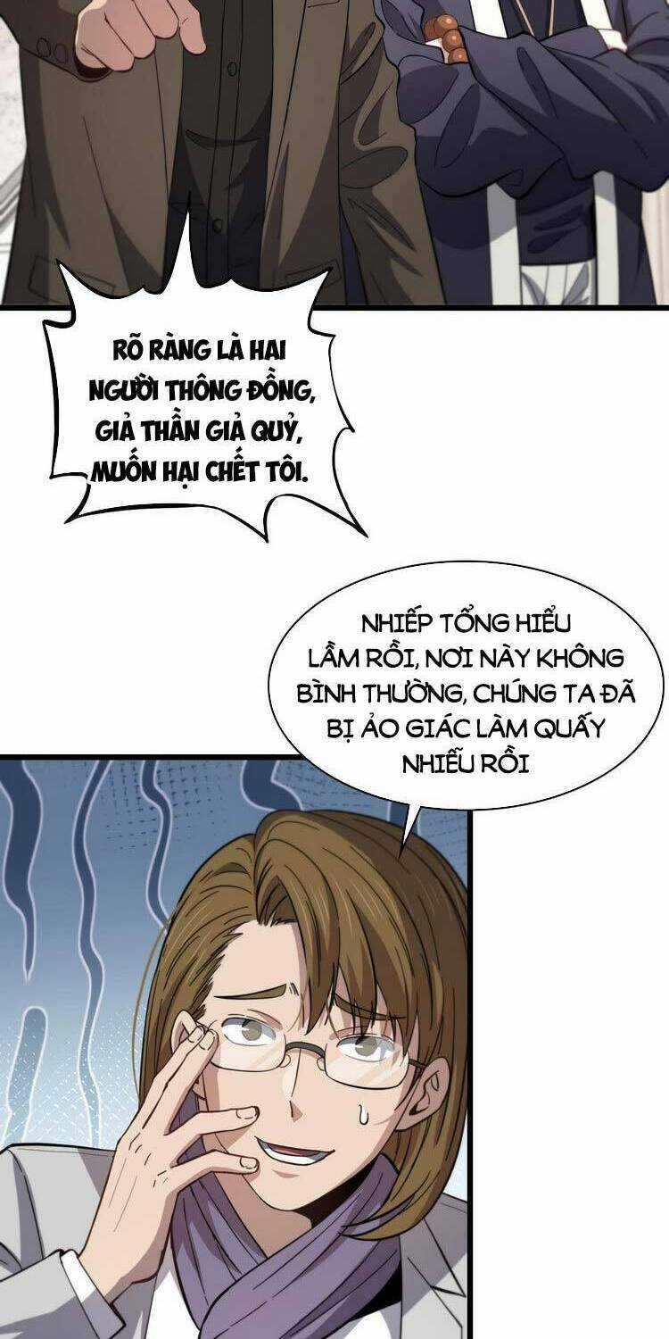 Đại Sư Phụ Hạ Sơn - Chapter 26 - Trang 3