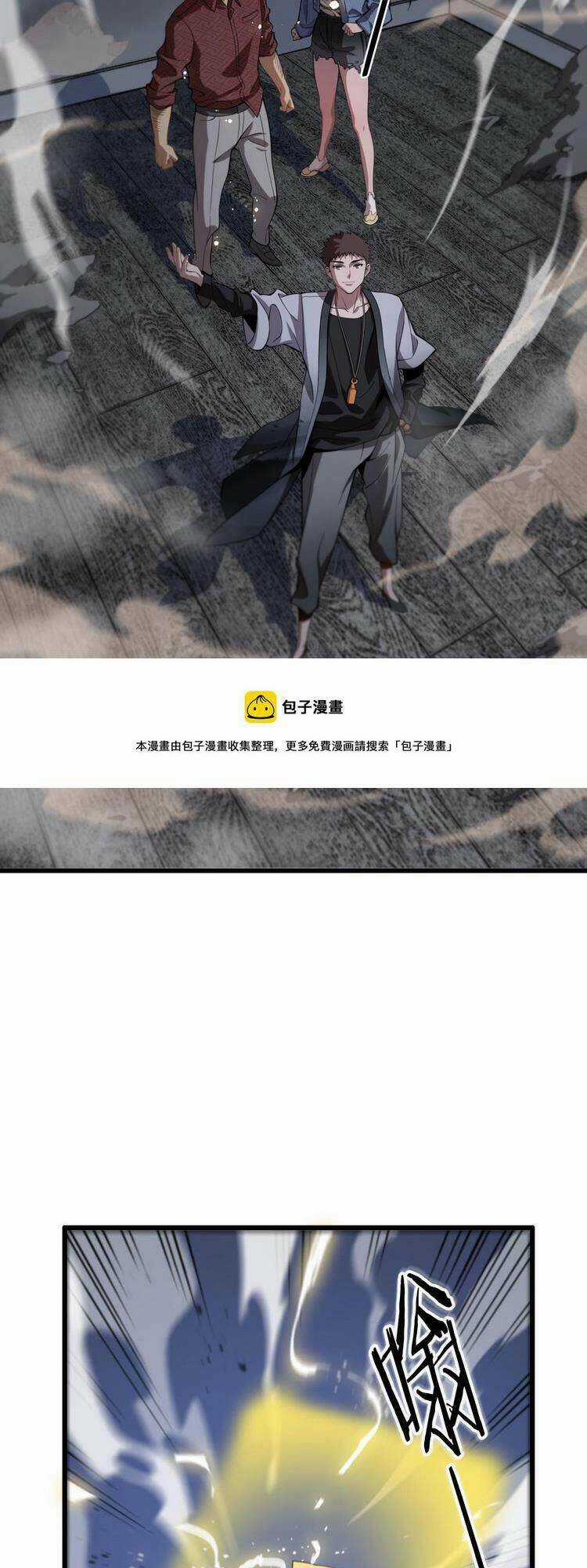 Đại Sư Phụ Hạ Sơn - Chapter 29 - Trang 39