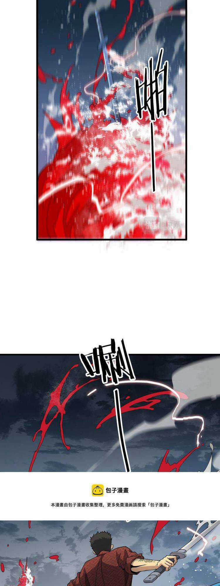 Đại Sư Phụ Hạ Sơn - Chapter 30 - Trang 38