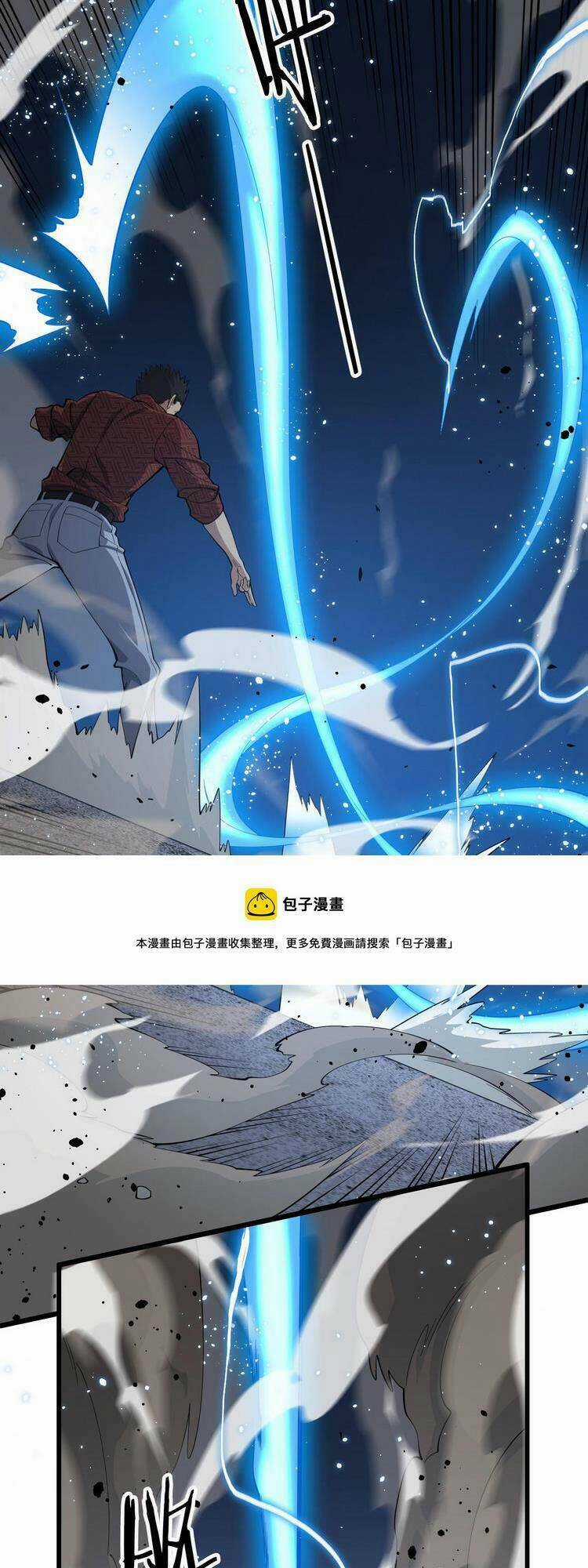 Đại Sư Phụ Hạ Sơn - Chapter 30 - Trang 8