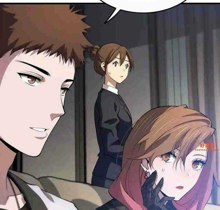 Đại Sư Phụ Hạ Sơn - Chapter 34 - Trang 17