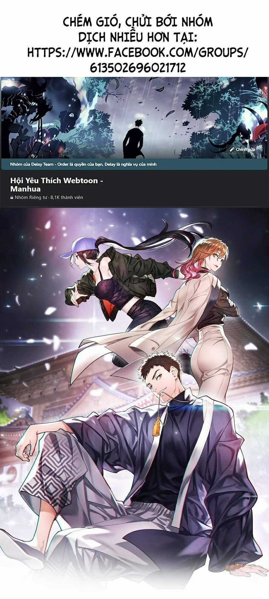 Đại Sư Phụ Hạ Sơn - Chapter 4 - Trang 1