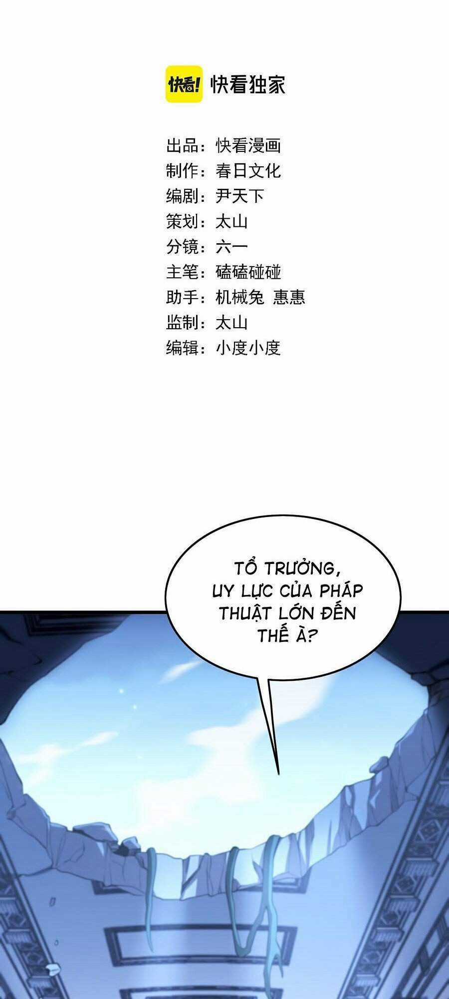 Đại Sư Phụ Hạ Sơn - Chapter 4 - Trang 3