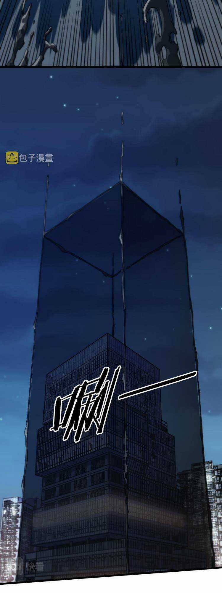 Đại Sư Phụ Hạ Sơn - Chapter 41 - Trang 14