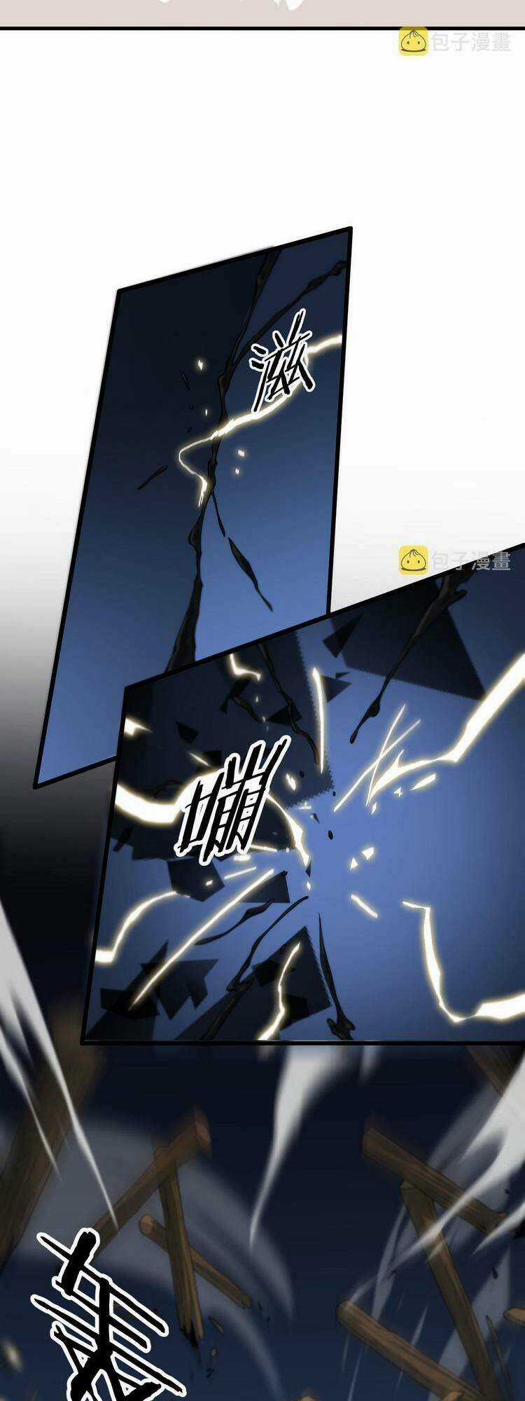 Đại Sư Phụ Hạ Sơn - Chapter 41 - Trang 24