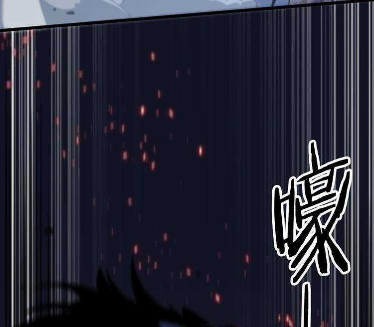 Đại Sư Phụ Hạ Sơn - Chapter 44 - Trang 17