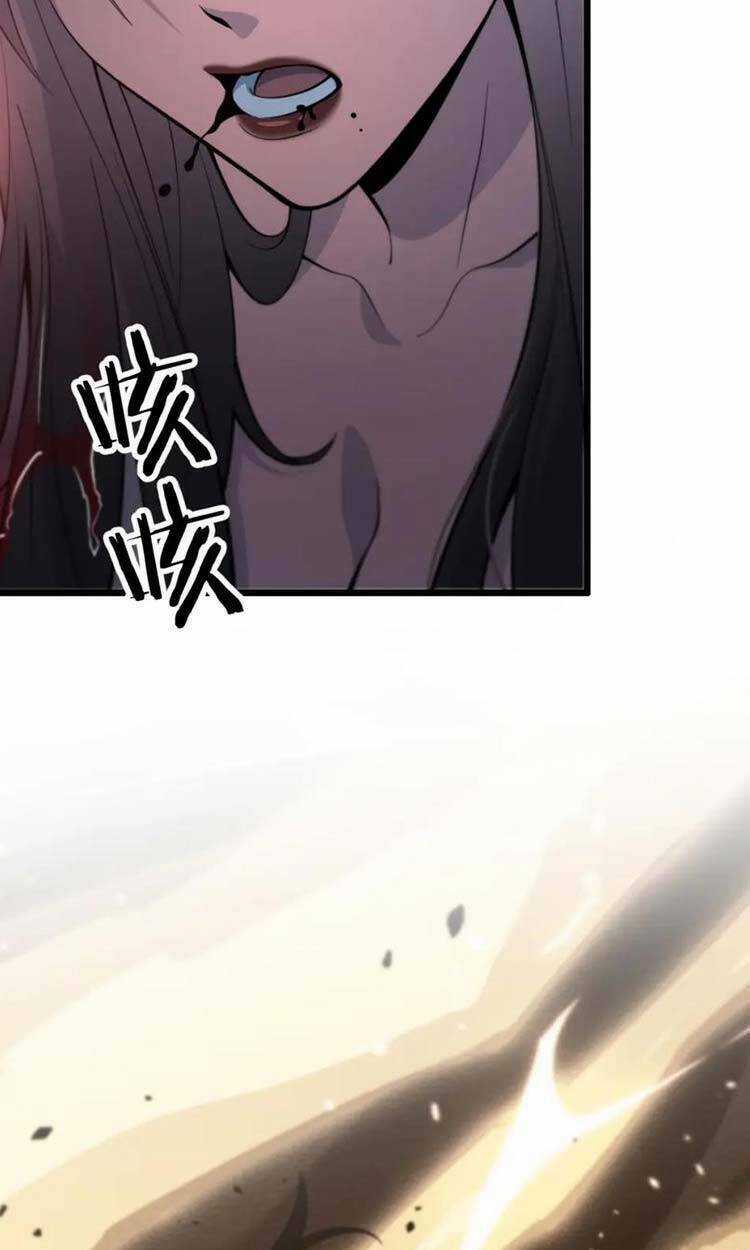 Đại Sư Phụ Hạ Sơn - Chapter 46 - Trang 60