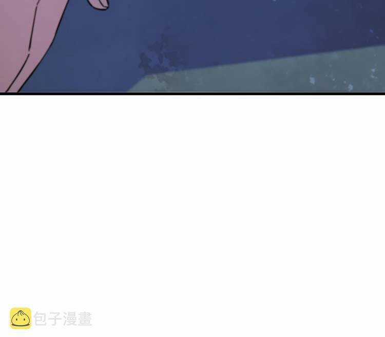 Đại Sư Phụ Hạ Sơn - Chapter 49 - Trang 17