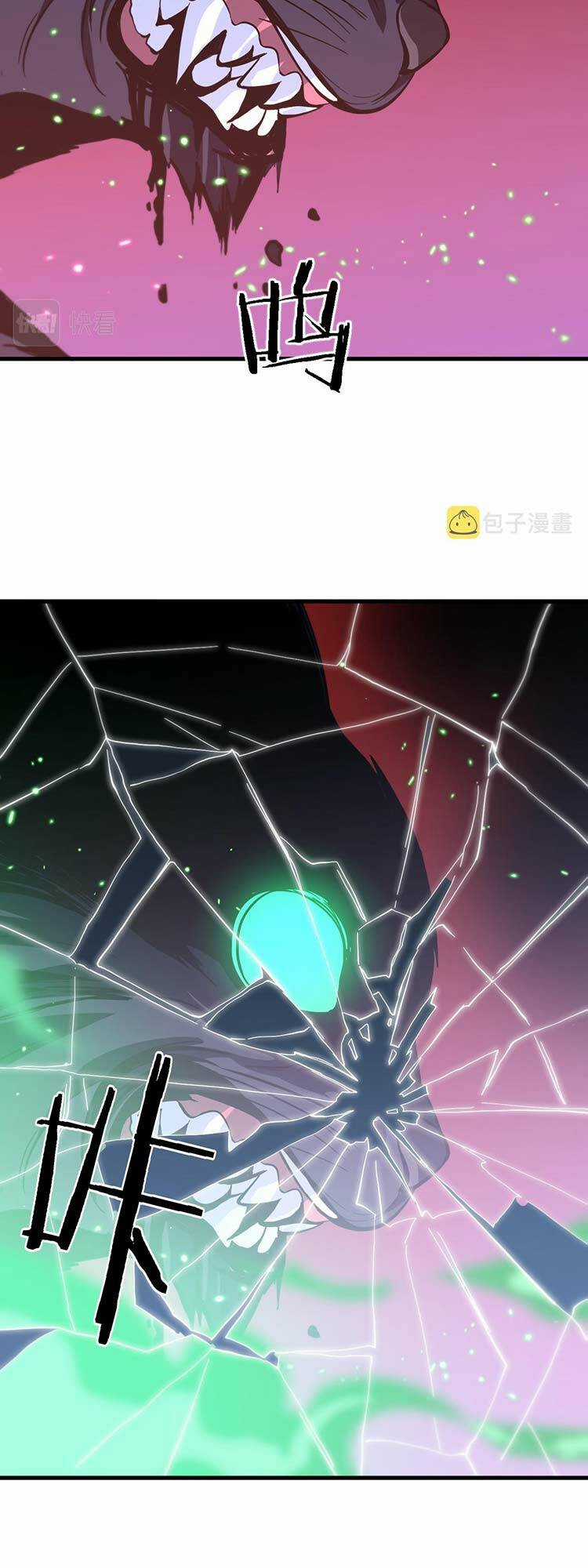 Đại Sư Phụ Hạ Sơn - Chapter 49 - Trang 27