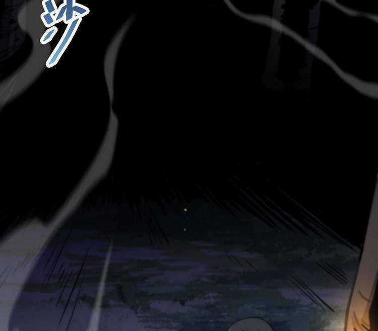 Đại Sư Phụ Hạ Sơn - Chapter 50 - Trang 17