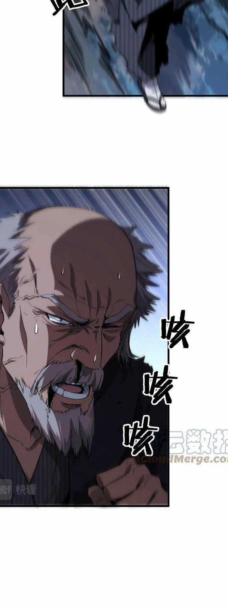 Đại Sư Phụ Hạ Sơn - Chapter 54 - Trang 12