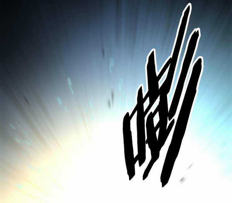 Đại Sư Phụ Hạ Sơn - Chapter 58 - Trang 34