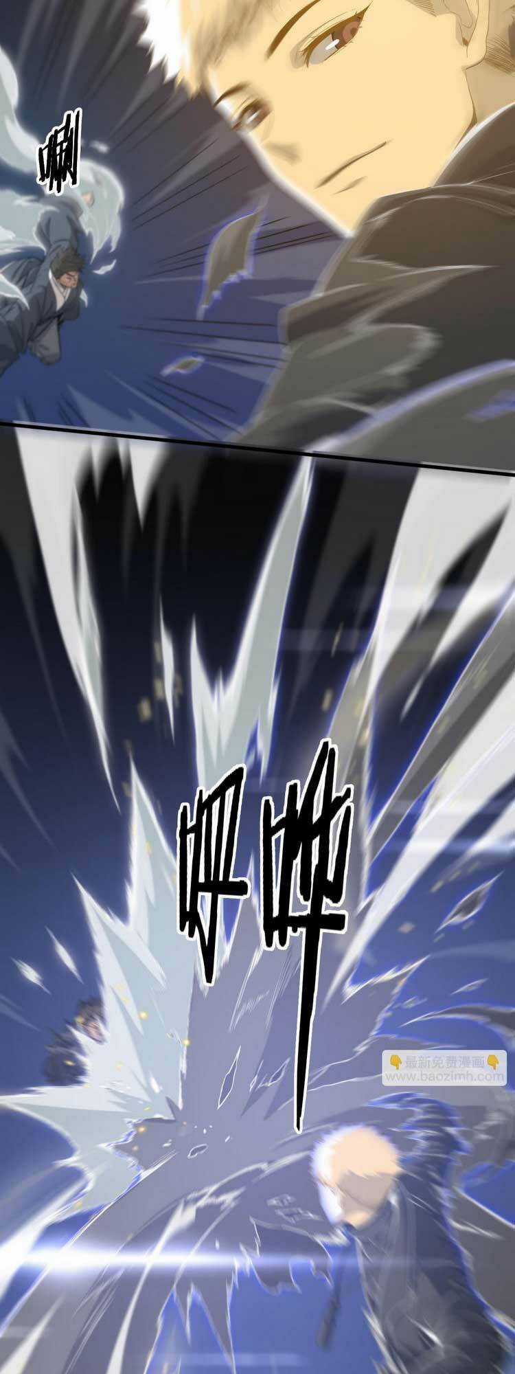 Đại Sư Phụ Hạ Sơn - Chapter 67 - Trang 22