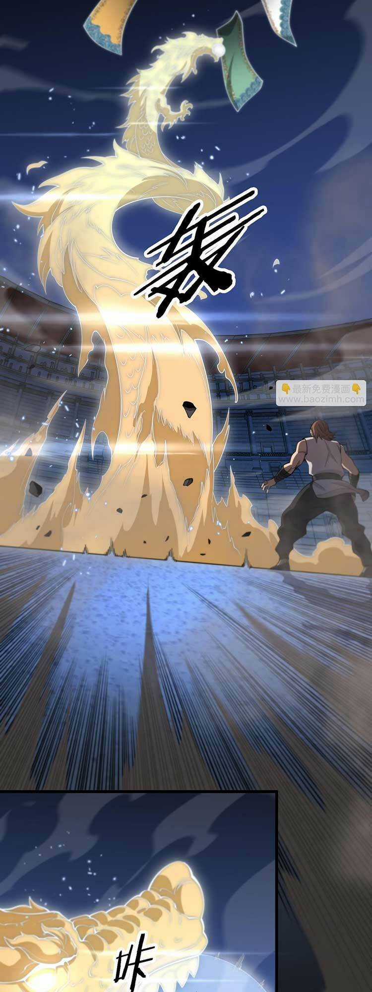 Đại Sư Phụ Hạ Sơn - Chapter 68 - Trang 20