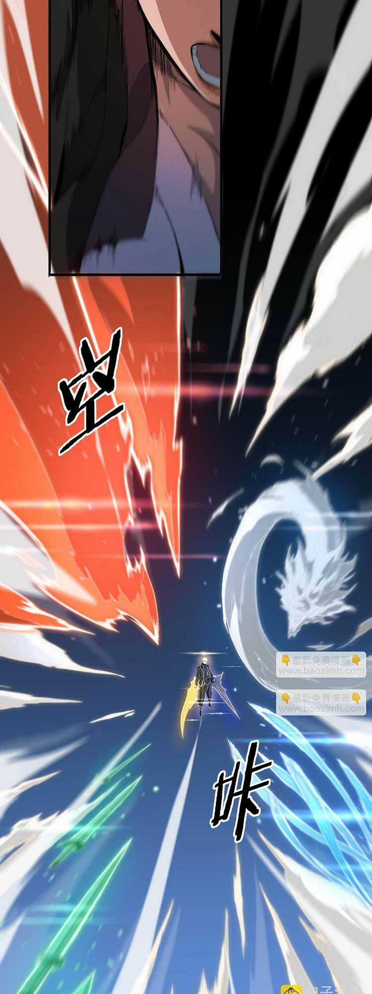 Đại Sư Phụ Hạ Sơn - Chapter 68 - Trang 10