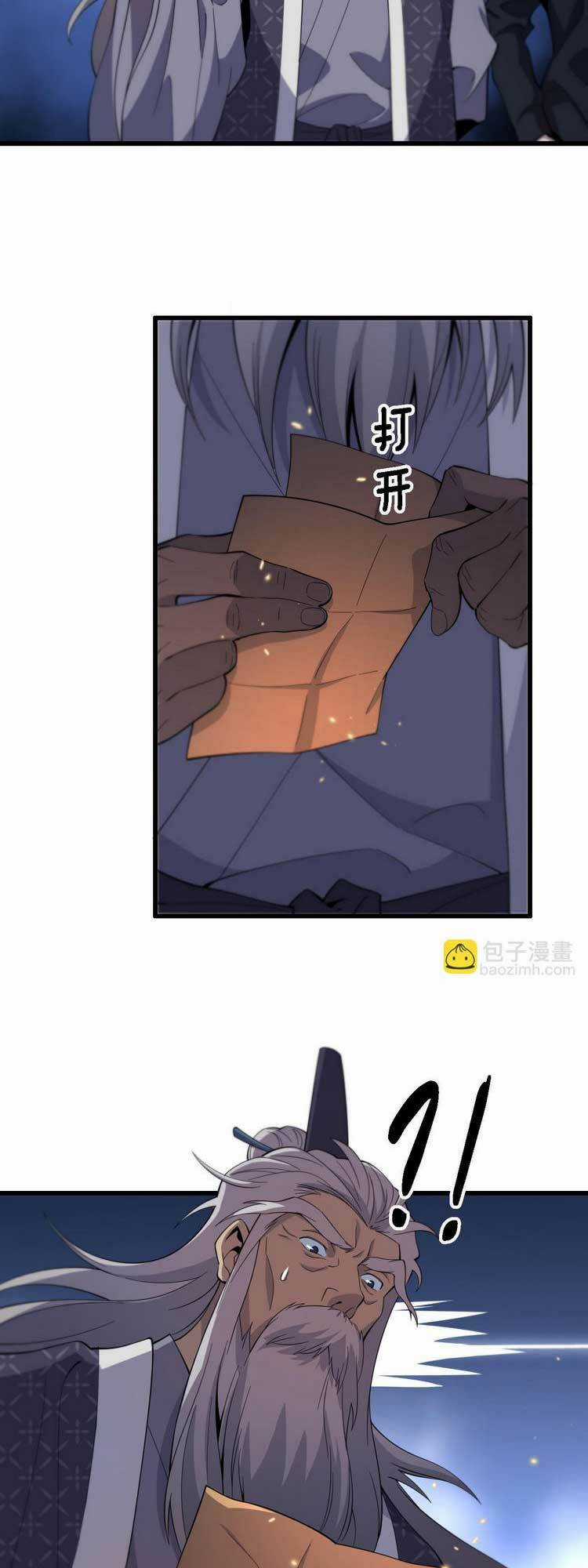 Đại Sư Phụ Hạ Sơn - Chapter 69 - Trang 13