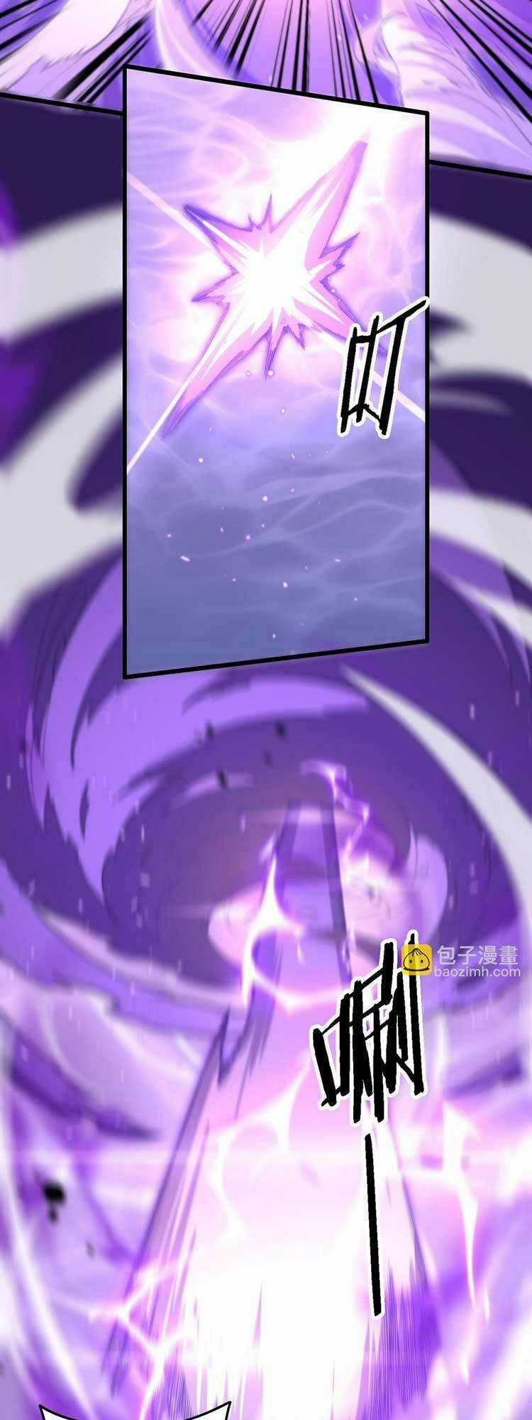 Đại Sư Phụ Hạ Sơn - Chapter 73 - Trang 24