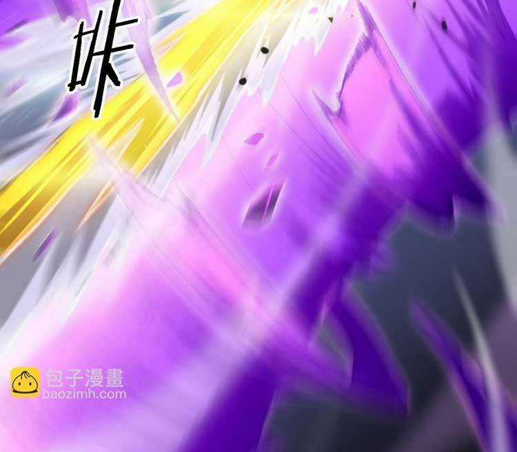 Đại Sư Phụ Hạ Sơn - Chapter 73 - Trang 34