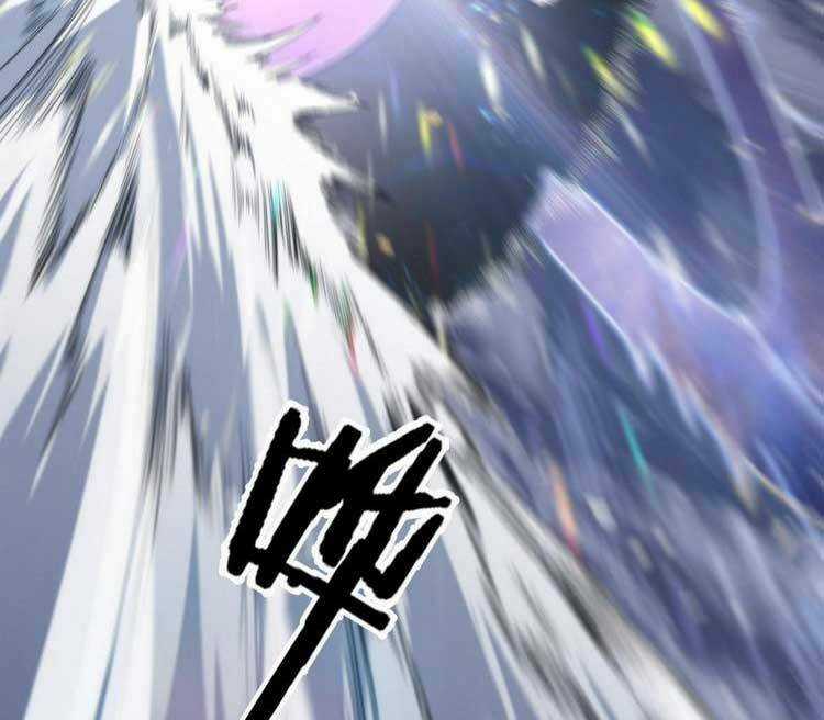 Đại Sư Phụ Hạ Sơn - Chapter 74 - Trang 17