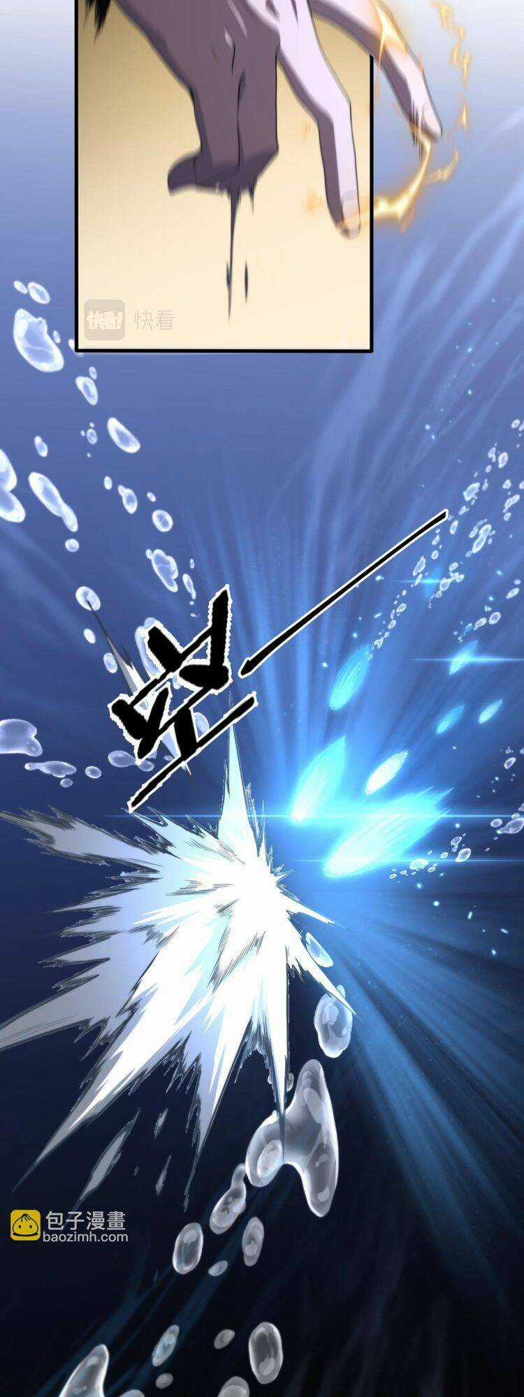 Đại Sư Phụ Hạ Sơn - Chapter 77 - Trang 12