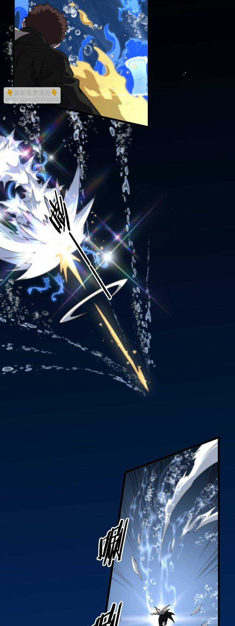 Đại Sư Phụ Hạ Sơn - Chapter 77 - Trang 23