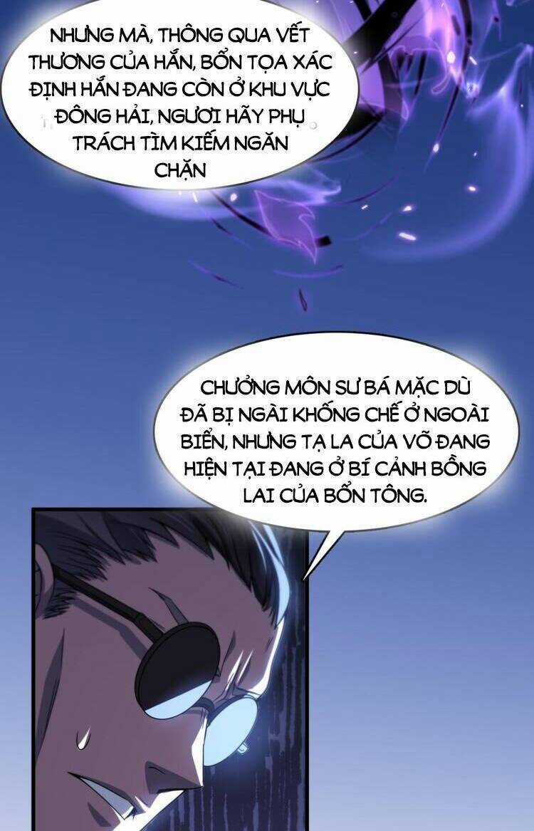 Đại Sư Phụ Hạ Sơn - Chapter 79 - Trang 6