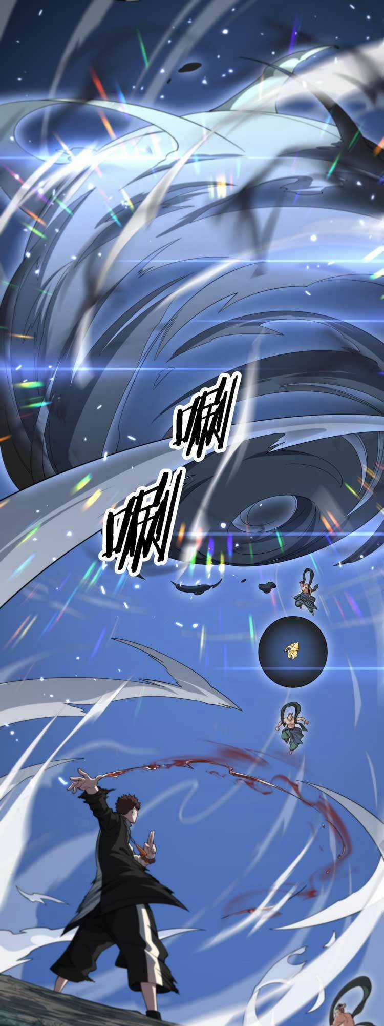 Đại Sư Phụ Hạ Sơn - Chapter 81 - Trang 16