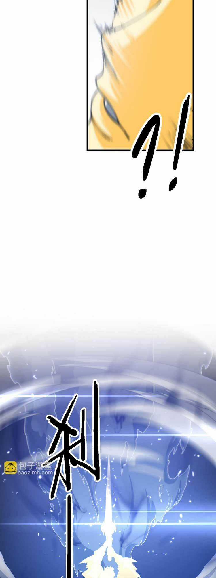 Đại Sư Phụ Hạ Sơn - Chapter 81 - Trang 18