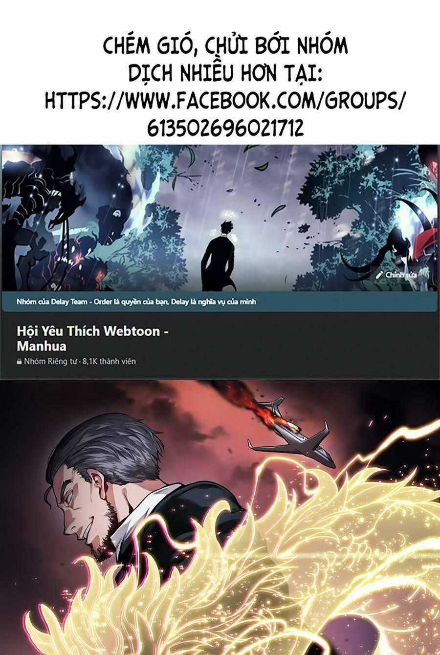 Đại Sư Phụ Hạ Sơn - Chapter 84 - Trang 1