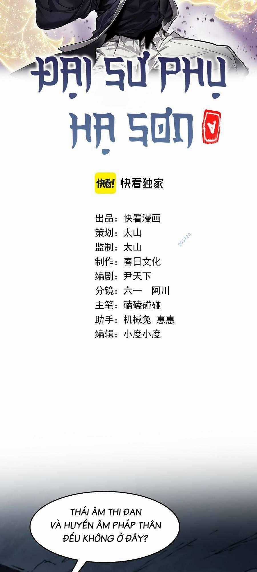 Đại Sư Phụ Hạ Sơn - Chapter 85 - Trang 2