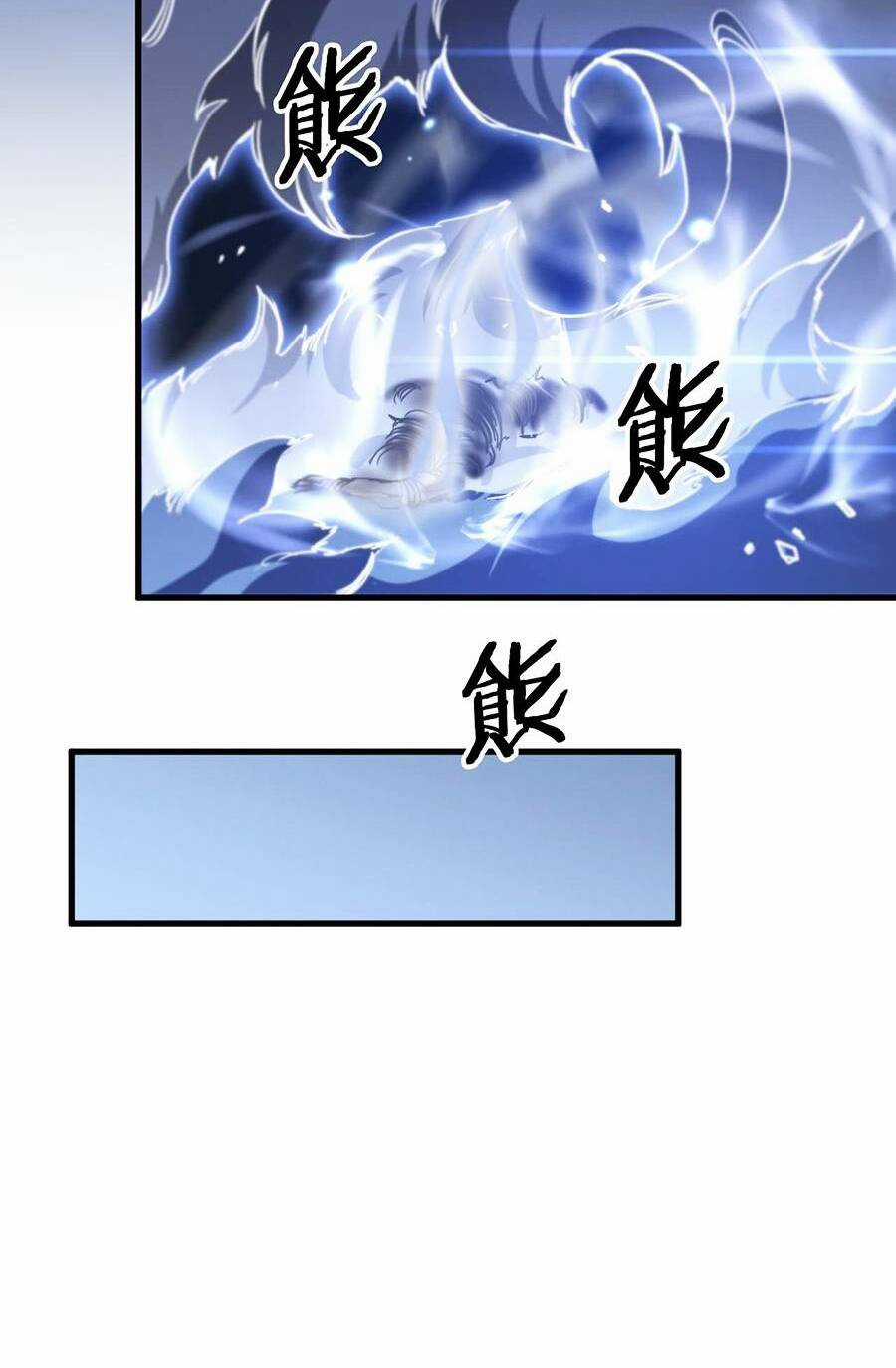 Đại Sư Phụ Hạ Sơn - Chapter 86 - Trang 12