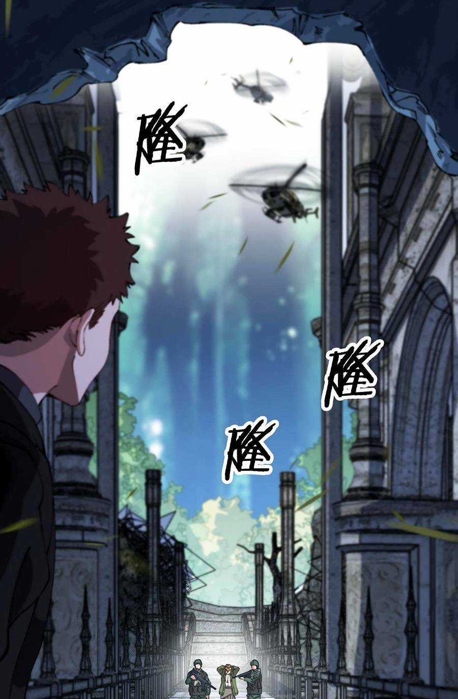 Đại Sư Phụ Hạ Sơn - Chapter 86 - Trang 15