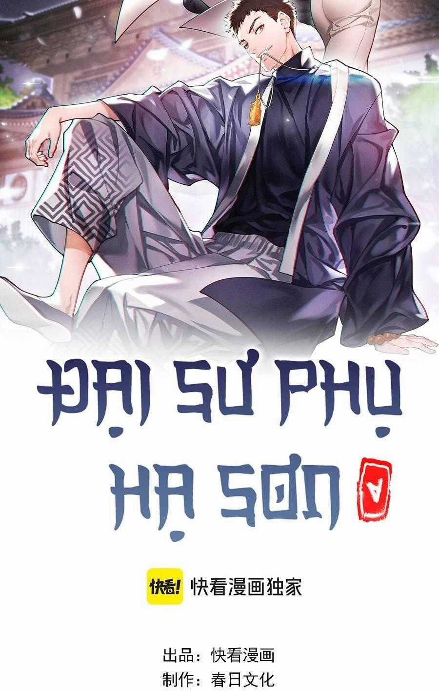Đại Sư Phụ Hạ Sơn - Chapter 87 - Trang 2