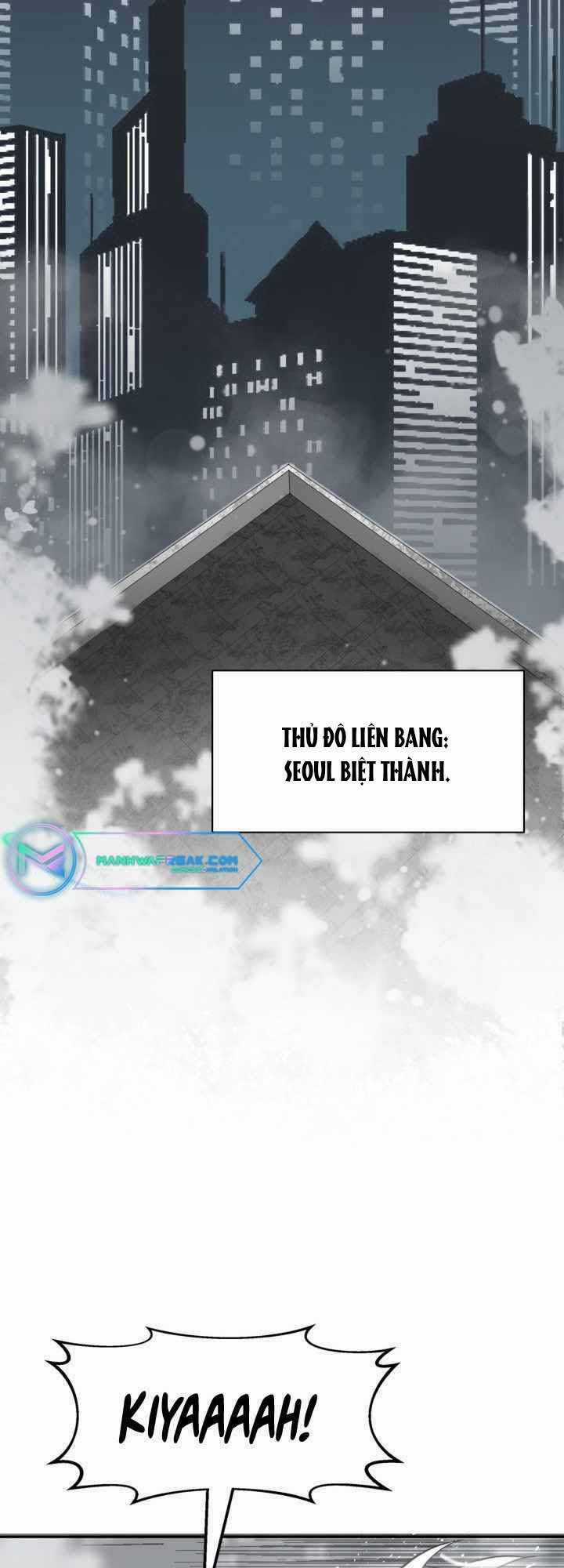 Đại Thần Giáng Thế - Chapter 1 - Trang 2