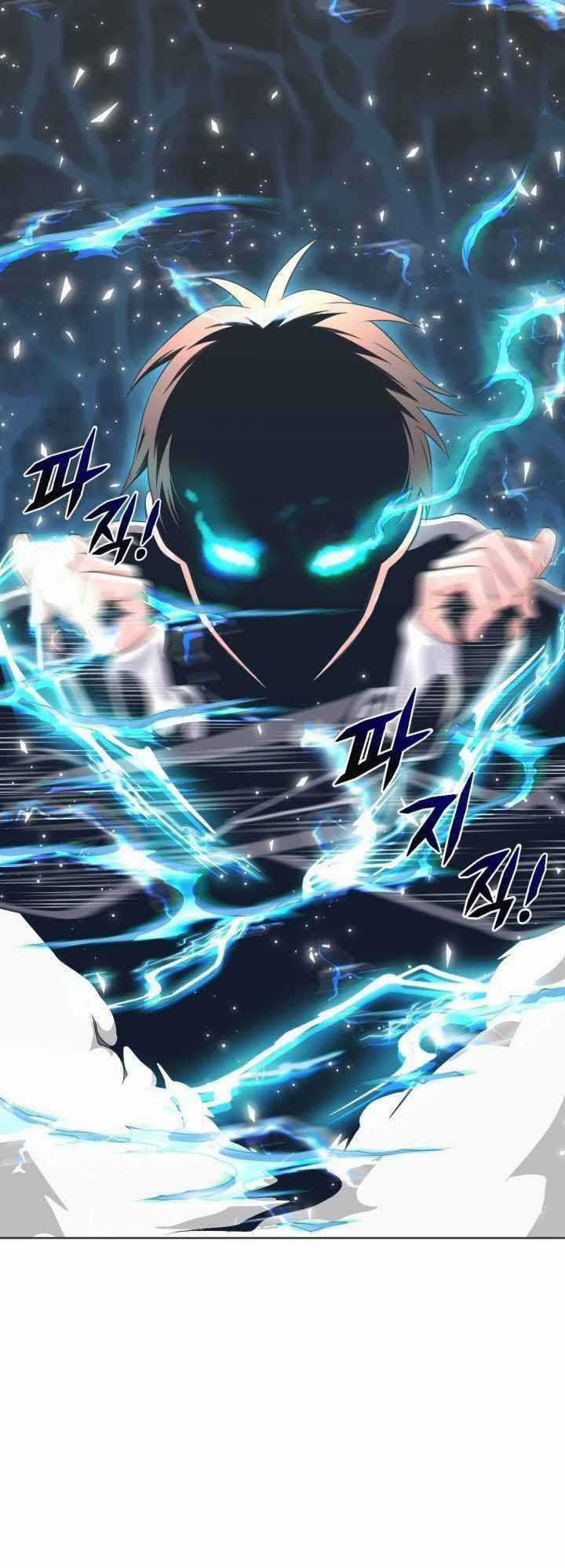 Đại Thần Giáng Thế - Chapter 1 - Trang 12