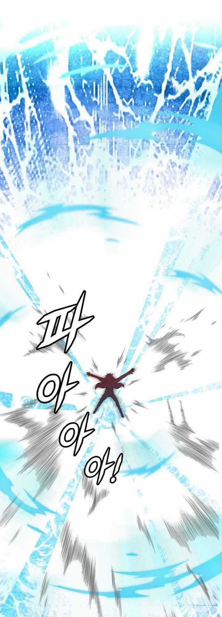 Đại Thần Giáng Thế - Chapter 1 - Trang 13