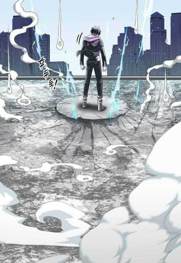 Đại Thần Giáng Thế - Chapter 1 - Trang 15