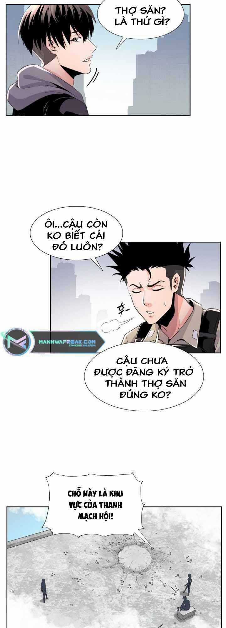 Đại Thần Giáng Thế - Chapter 1 - Trang 23