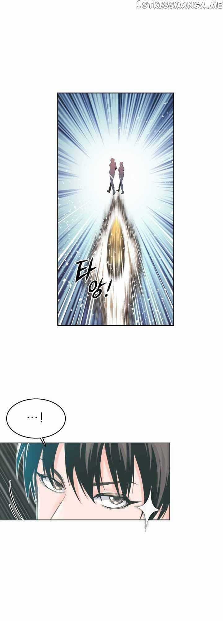 Đại Thần Giáng Thế - Chapter 1 - Trang 45