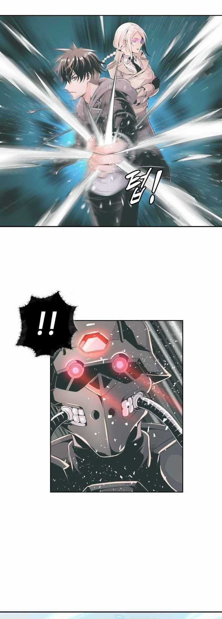 Đại Thần Giáng Thế - Chapter 1 - Trang 46