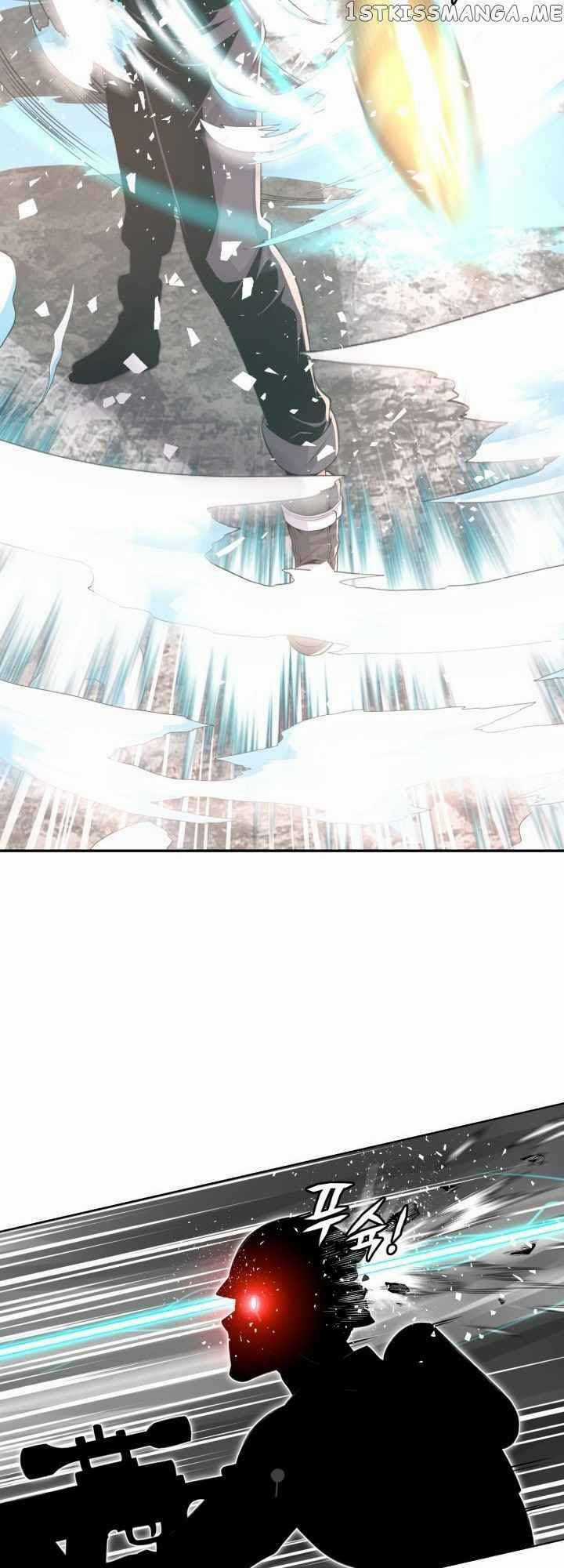 Đại Thần Giáng Thế - Chapter 1 - Trang 49