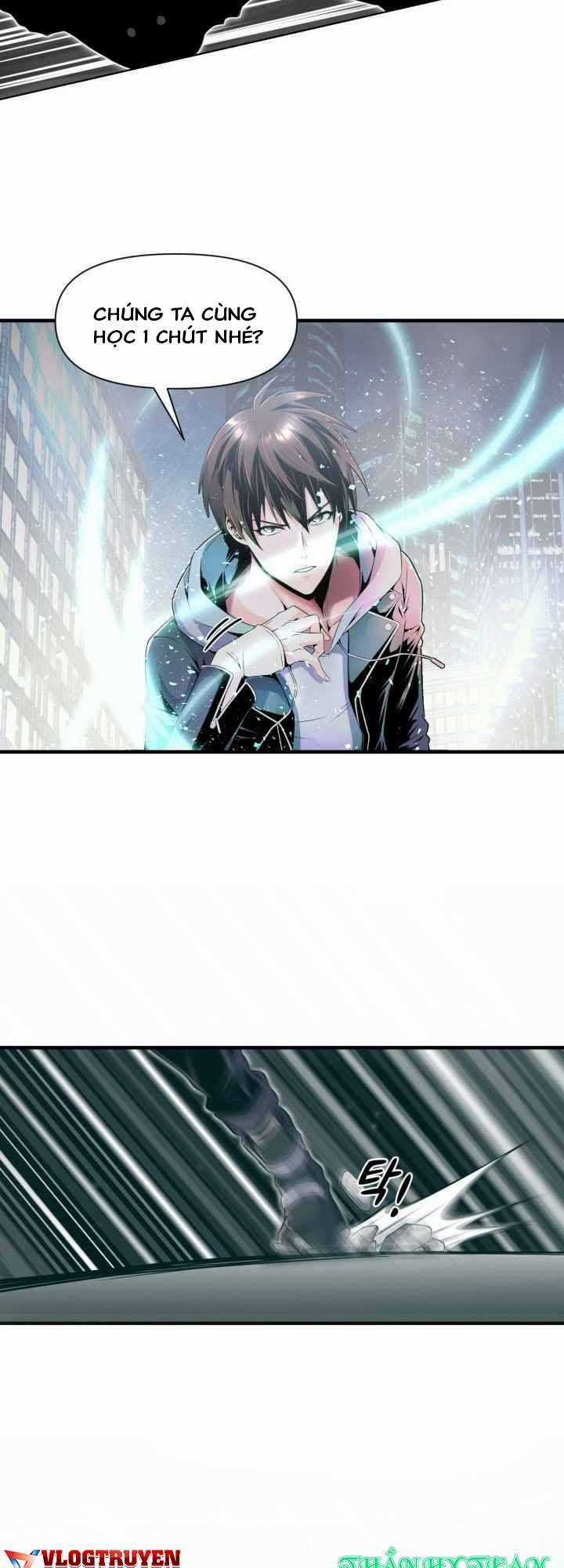 Đại Thần Giáng Thế - Chapter 1 - Trang 50